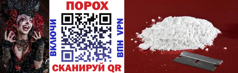 Amphetamine Розовый  Заозёрск 