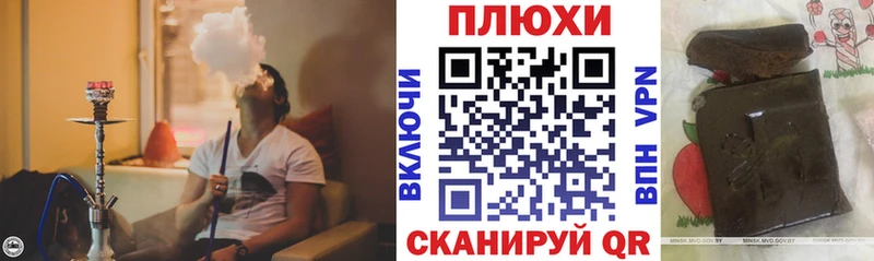 hydra сайт  Заозёрск  Гашиш гарик  цены  