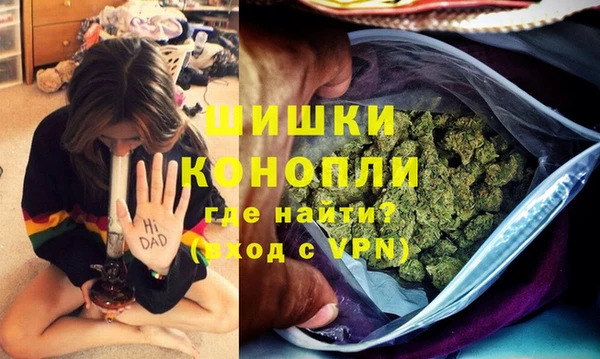 кокаин Балабаново