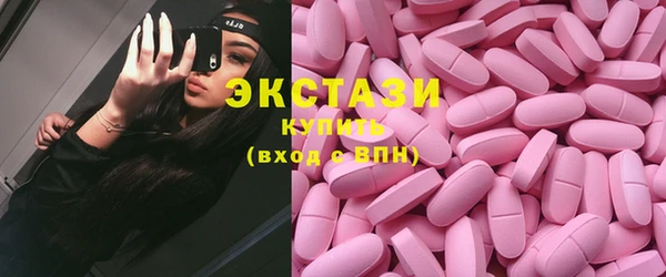 кокаин Балабаново