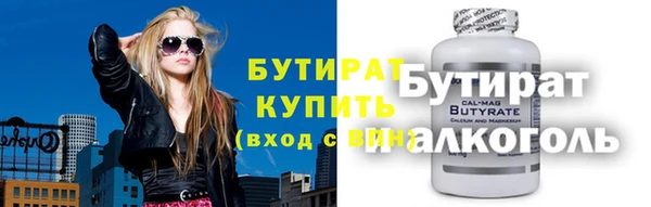 кокаин Балабаново