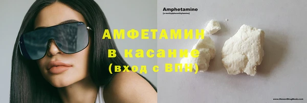 кокаин премиум Баксан