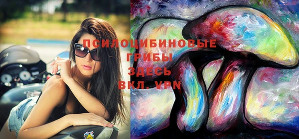кокаин Балабаново