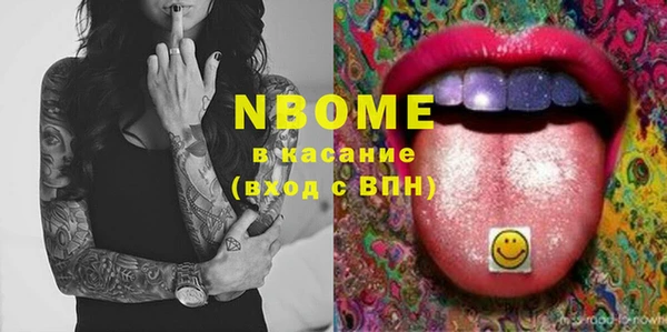 кокаин премиум Баксан