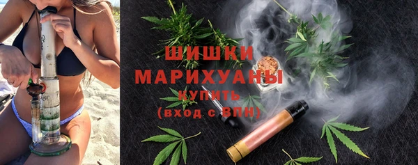 кокаин премиум Баксан