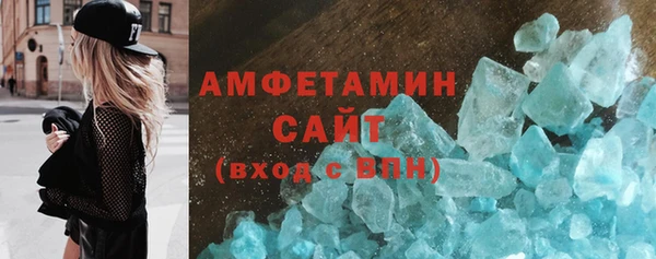 кокаин премиум Баксан