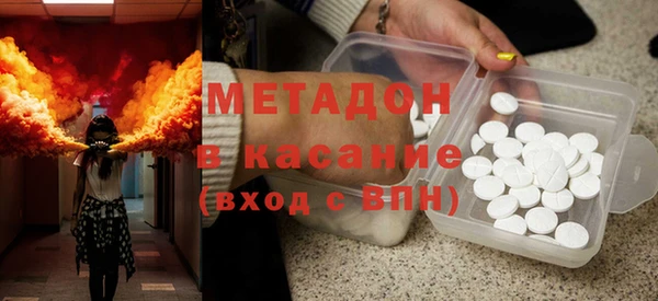 сатива Балахна
