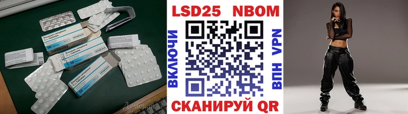 LSD-25 экстази ecstasy  MEGA рабочий сайт  Заозёрск 